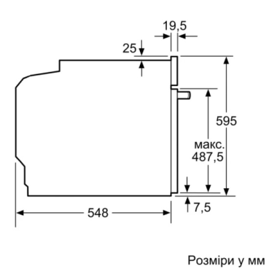 Духовой шкаф Siemens HB517GBS0 Духовой шкаф Siemens HB517GBS0