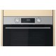 Духовой шкаф Whirlpool OMK58HU1X Духовой шкаф Whirlpool OMK58HU1X