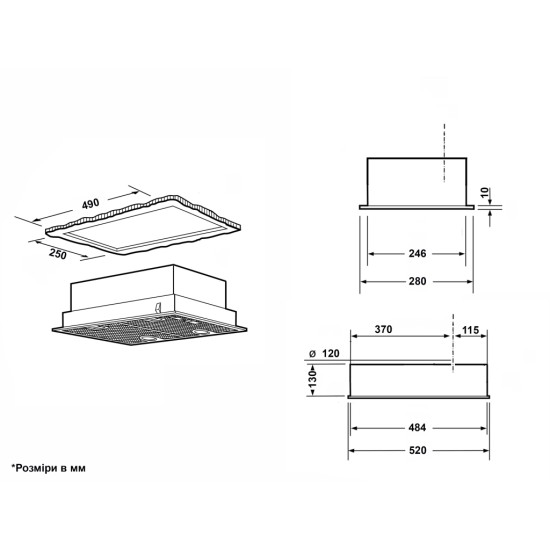 Вытяжка кухонная Interline BASIC BL A/60/PB Вытяжка кухонная Interline BASIC BL A/60/PB