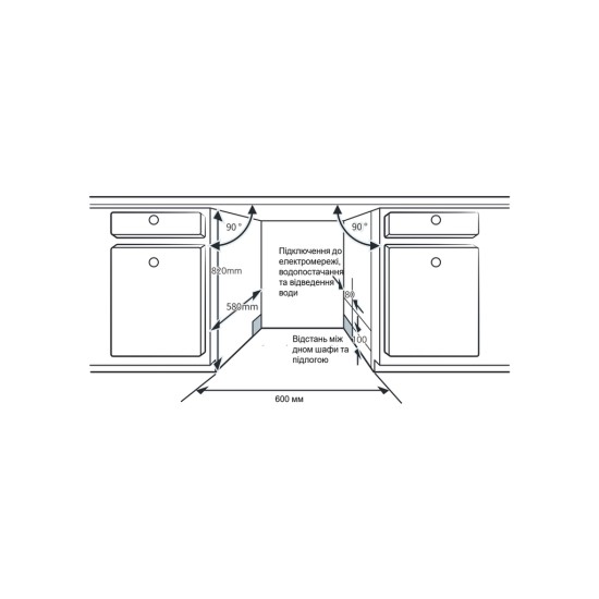 Посудомоечная машина Interline DWI 760 DSV WA Посудомоечная машина Interline DWI 760 DSV WA