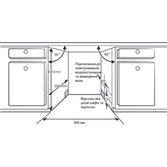 Посудомийна машина Interline DWI 965 DSO WA Sliding Door Посудомийна машина Interline DWI 965 DSO WA Sliding Door