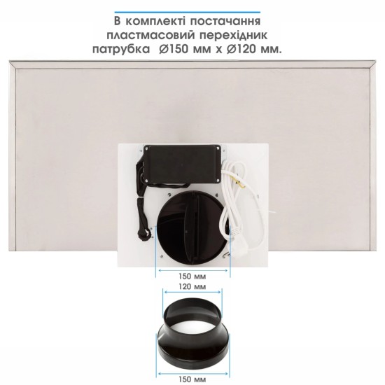 Вытяжка кухонная Eleyus ONIX 1200 LED 90 IS+BL Вытяжка кухонная Eleyus ONIX 1200 LED 90 IS+BL