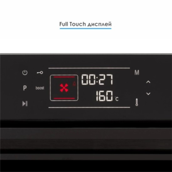 Духова шафа Eleyus EMMA 6010 BL STL Духова шафа Eleyus EMMA 6010 BL STL