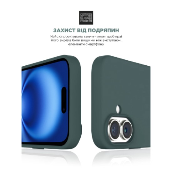 Чохол до мобільного телефона Armorstandart ICON2 MagSafe Apple iPhone 16 Lake Green (ARM81313) Чохол до мобільного телефона Armorstandart ICON2 MagSafe Apple iPhone 16 Lake Green (ARM81313)