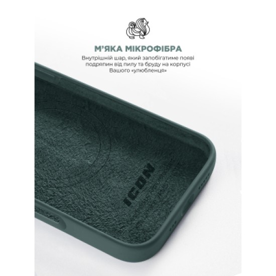 Чохол до мобільного телефона Armorstandart ICON2 MagSafe Apple iPhone 16 Lake Green (ARM81313) Чохол до мобільного телефона Armorstandart ICON2 MagSafe Apple iPhone 16 Lake Green (ARM81313)