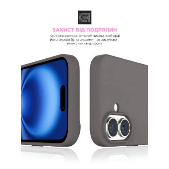 Чохол до мобільного телефона Armorstandart ICON2 MagSafe Apple iPhone 16 Stone Grey (ARM81311) Чохол до мобільного телефона Armorstandart ICON2 MagSafe Apple iPhone 16 Stone Grey (ARM81311)