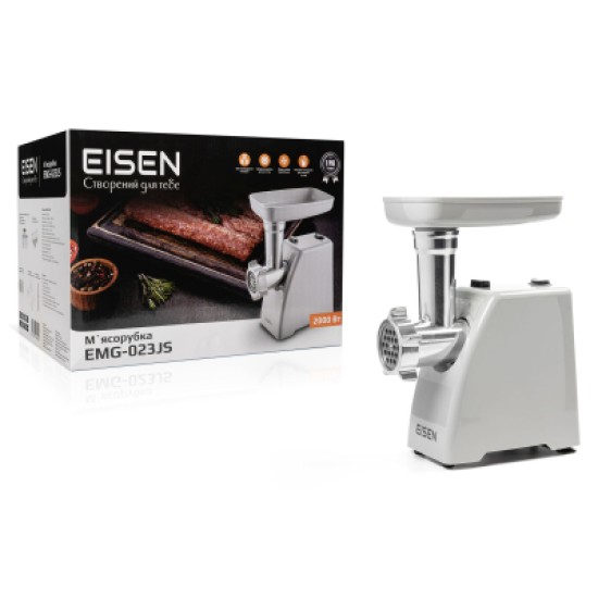 М'ясорубка Eisen EMG-023JS М'ясорубка Eisen EMG-023JS