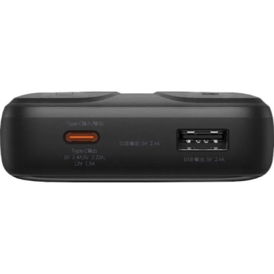 Батарея универсальная Baseus Comet Series Dual Display 20000mAh 30W, Black (P10022509112-00) (P10022509112-02) Батарея универсальная Baseus Comet Series Dual Display 20000mAh 30W, Black (P10022509112-00) (P10022509112-02)