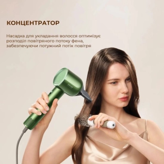 Фен Dreame Glory Master (AHD10) Фен Dreame Glory Master (AHD10)