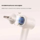 Фен Dreame Gleam White (AHD12A-WH) Фен Dreame Gleam White (AHD12A-WH)