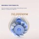Фен Dreame Gleam White (AHD12A-WH) Фен Dreame Gleam White (AHD12A-WH)