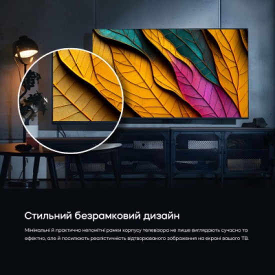 Телевізор Bravis 43K6000U Телевізор Bravis 43K6000U