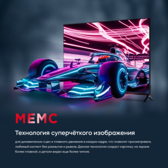 Телевізор Bravis 43K6000U Телевізор Bravis 43K6000U