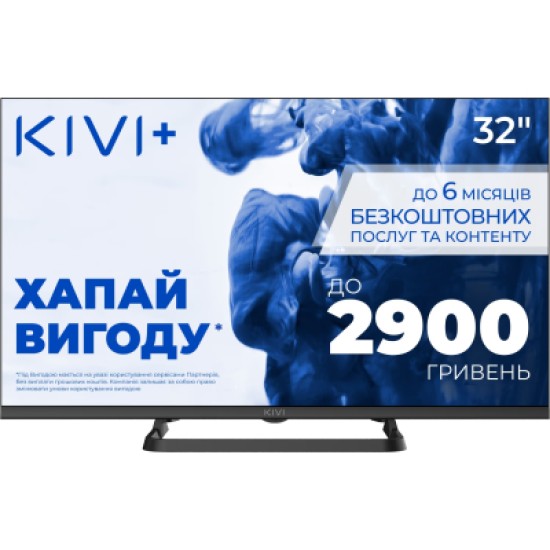 Телевізор Kivi 32H710QB Телевізор Kivi 32H710QB