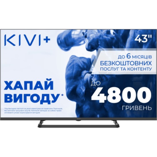 Телевізор Kivi 43U710QB Телевізор Kivi 43U710QB