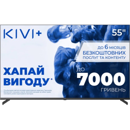 Телевізор Kivi 55U710QB Телевізор Kivi 55U710QB