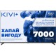 Телевізор Kivi 55U710QB Телевізор Kivi 55U710QB