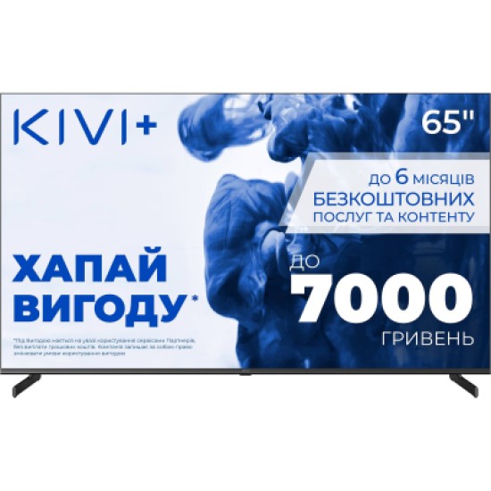 Телевізор Kivi 65U710QB Телевізор Kivi 65U710QB