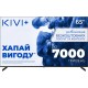 Телевізор Kivi 65U710QB Телевізор Kivi 65U710QB