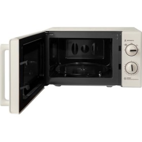 Микроволновая печь Liberton LMW-2088M Ivory