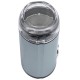Кофемолка Liberton LCG-2306 Кофемолка Liberton LCG-2306
