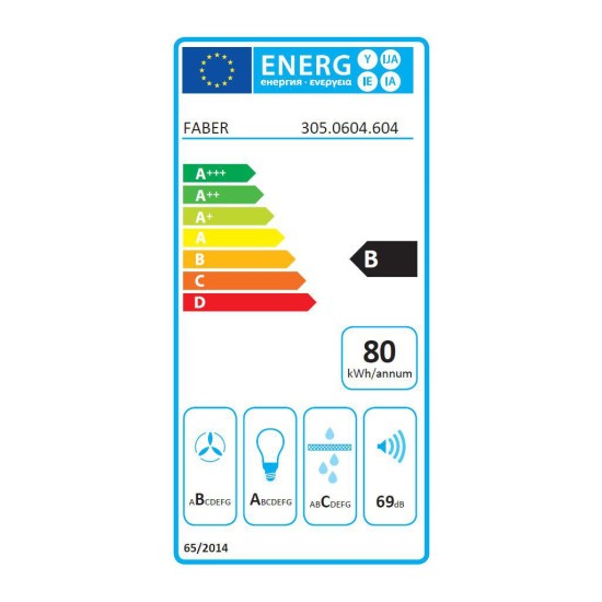 Витяжка кухонна Faber Inka Lux Smart Ev8 X A70 (305.0604.604) Витяжка кухонна Faber Inka Lux Smart Ev8 X A70 (305.0604.604)