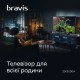 Телевізор Bravis 32K5000H Телевізор Bravis 32K5000H