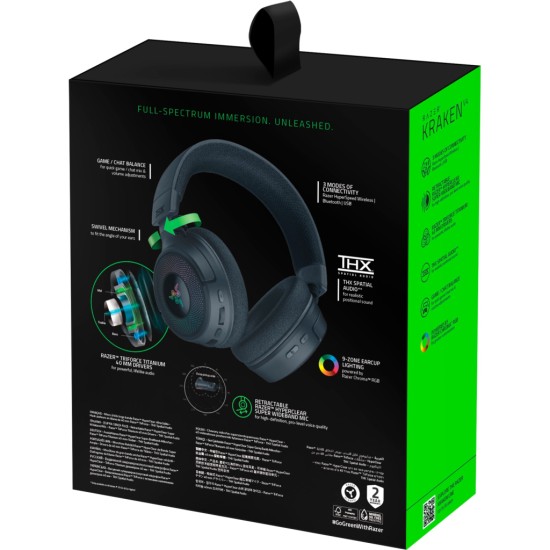 Навушники Razer Kraken V4 Black (RZ04-05170100-R3M1) Навушники Razer Kraken V4 Black (RZ04-05170100-R3M1)
