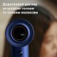 Фен Philips BHD839/00 Фен Philips BHD839/00