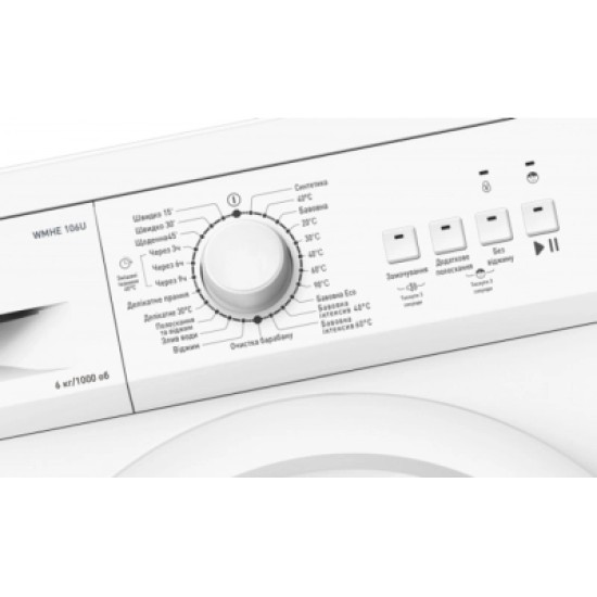 Пральна машина Hansa WMHE106U Пральна машина Hansa WMHE106U
