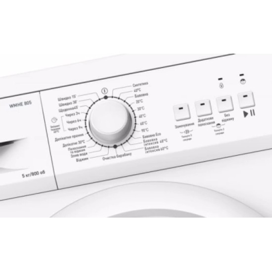 Пральна машина Hansa WMHE805 Пральна машина Hansa WMHE805