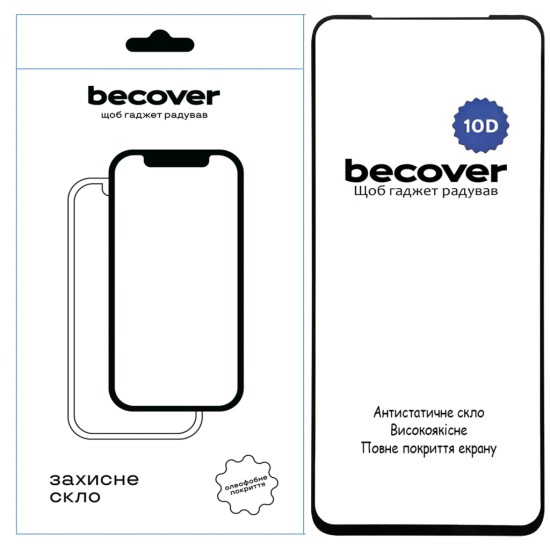 Скло захисне BeCover Nubia Music 10D Black (712735) Скло захисне BeCover Nubia Music 10D Black (712735)