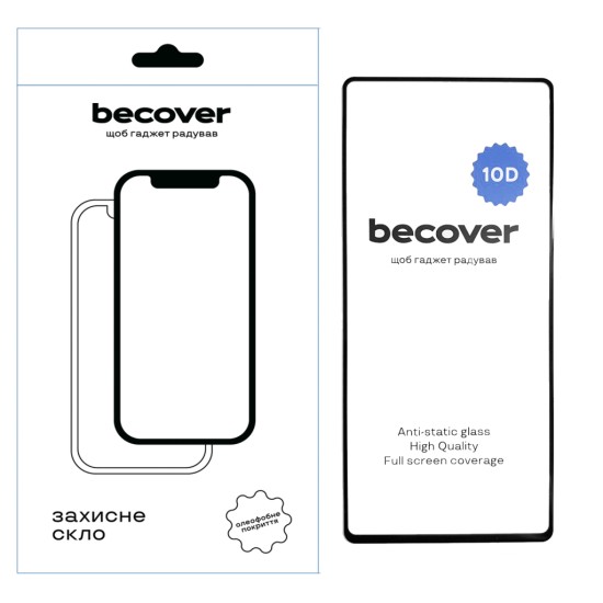 Скло захисне BeCover Samsung Galaxy S25 Ultra SM-S938 10D Black (712723) Скло захисне BeCover Samsung Galaxy S25 Ultra SM-S938 10D Black (712723)