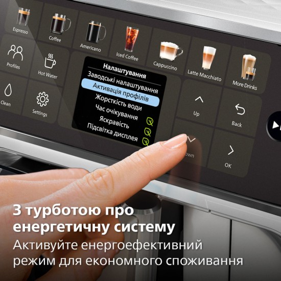 Кавомашина Philips Series 4400 LatteGo EP 4443/70 (EP4443/70) Кавомашина Philips Series 4400 LatteGo EP 4443/70 (EP4443/70)