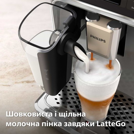 Кавомашина Philips Series 4400 LatteGo EP 4443/70 (EP4443/70) Кавомашина Philips Series 4400 LatteGo EP 4443/70 (EP4443/70)