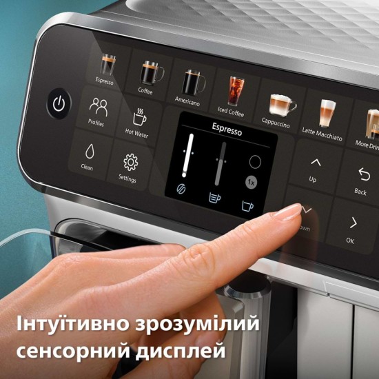 Кавомашина Philips Series 4400 LatteGo EP 4443/70 (EP4443/70) Кавомашина Philips Series 4400 LatteGo EP 4443/70 (EP4443/70)