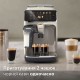 Кавомашина Philips Series 4400 LatteGo EP 4443/70 (EP4443/70) Кавомашина Philips Series 4400 LatteGo EP 4443/70 (EP4443/70)