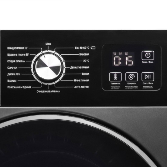 Пральна машина Ardesto WMW-6105DGBI Пральна машина Ardesto WMW-6105DGBI