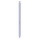Мобильный телефон Samsung Galaxy S25 Ultra 12/256Gb Titanium Silverblue (SM-S938BZBDEUC) Мобильный телефон Samsung Galaxy S25 Ultra 12/256Gb Titanium Silverblue (SM-S938BZBDEUC)
