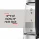 Електрочайник Tefal KI605830 Електрочайник Tefal KI605830