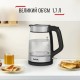 Електрочайник Tefal KI605830 Електрочайник Tefal KI605830
