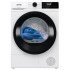 Сушильная машина Gorenje DHNE82