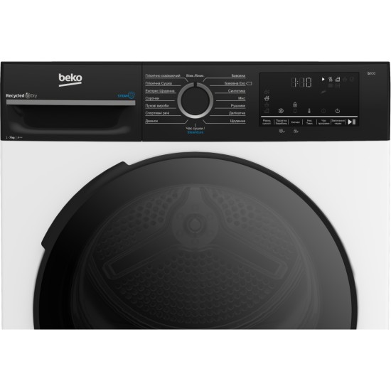 Сушильна машина Beko BM3T47239WPBB2 Сушильна машина Beko BM3T47239WPBB2