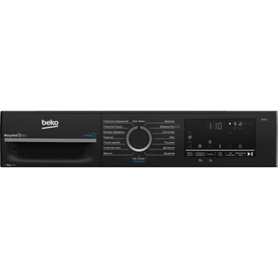 Сушильна машина Beko BM3T48239WPBB2 Сушильна машина Beko BM3T48239WPBB2