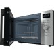 Микроволновая печь Gorenje MO20A4XH Микроволновая печь Gorenje MO20A4XH