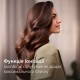 Фен-щетка Philips BHA715/00 Фен-щетка Philips BHA715/00