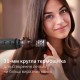 Фен-щетка Philips BHA715/00 Фен-щетка Philips BHA715/00