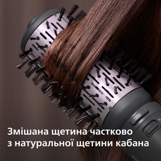 Фен-щетка Philips BHA715/00 Фен-щетка Philips BHA715/00