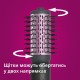 Фен-щетка Philips BHA715/00 Фен-щетка Philips BHA715/00