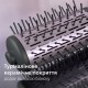 Фен-щетка Philips BHA715/00 Фен-щетка Philips BHA715/00